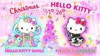 淡路島の2つのハローキティで楽しむ 『Party with HELLO KITTY』第一弾イベント 「X’mas Party」 12月より開催！