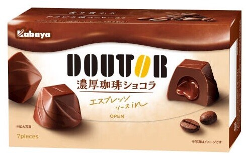 香り立つコーヒーアロマでくつろぐひとときに、 プチ贅沢にぴったりなチョコレート『ドトール濃厚珈琲ショコラ』新発売！