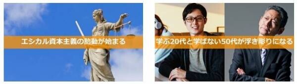 親と資産について話しあったことが【ない】人は7割近く