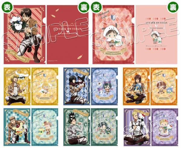 2021年11月12日(金)～随時開催！キデイランド14店舗で「進撃の巨人」フェア！