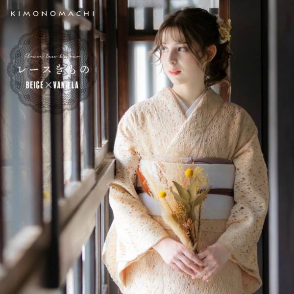 【京都きもの町&times;美少女図鑑】新作オリジナルレース着物発表。PRにオーディショングランプリ・かおりさんを起用