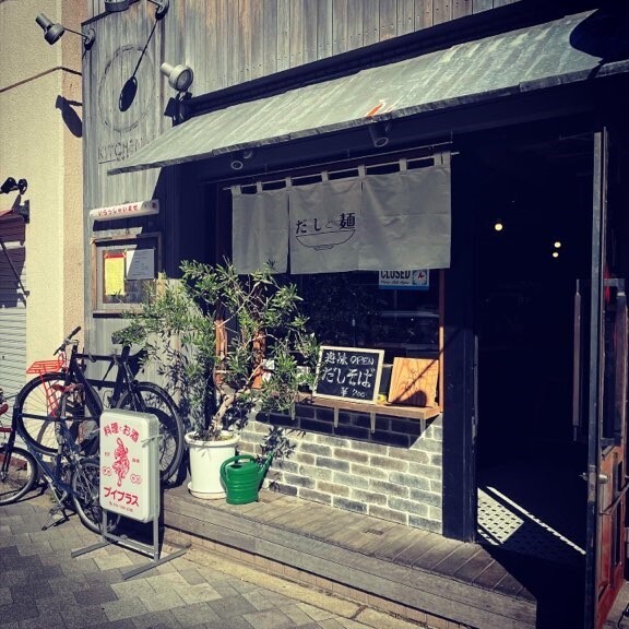 ラーメンでもうどんでもない! 「だしそば」という麺料理に全力を注ぐ！西早稲田に「だしと麺　遊泳」がオープン！