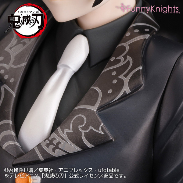 『鬼滅の刃 鬼舞辻無惨』 1/8スケールフィギュア　【2022年5月発売予定】