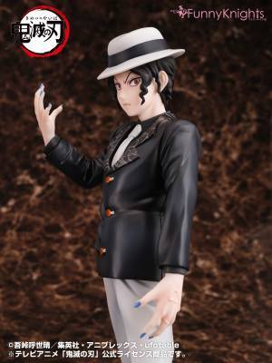 『鬼滅の刃 鬼舞辻無惨』 1/8スケールフィギュア　【2022年5月発売予定】