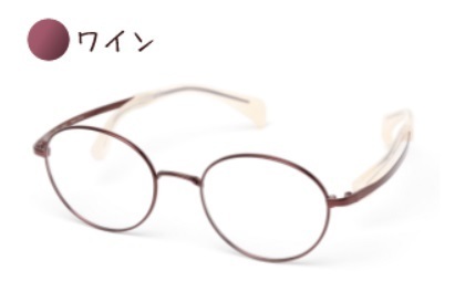 鼻に跡がつかないメガネ 新モデル発売！