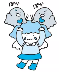 「もっと頑張らないと」「私なんて&hellip;&hellip;」と思うのは、ココロちゃんと仲が悪いから　古山有則著『しんどい心がラクになる ココロちゃんの 取扱説明書』2021年12月15日発刊