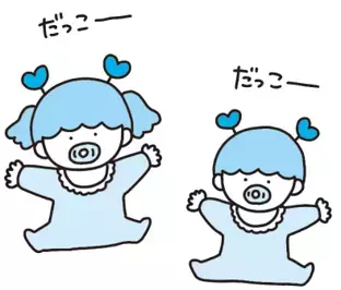 「もっと頑張らないと」「私なんて&hellip;&hellip;」と思うのは、ココロちゃんと仲が悪いから　古山有則著『しんどい心がラクになる ココロちゃんの 取扱説明書』2021年12月15日発刊