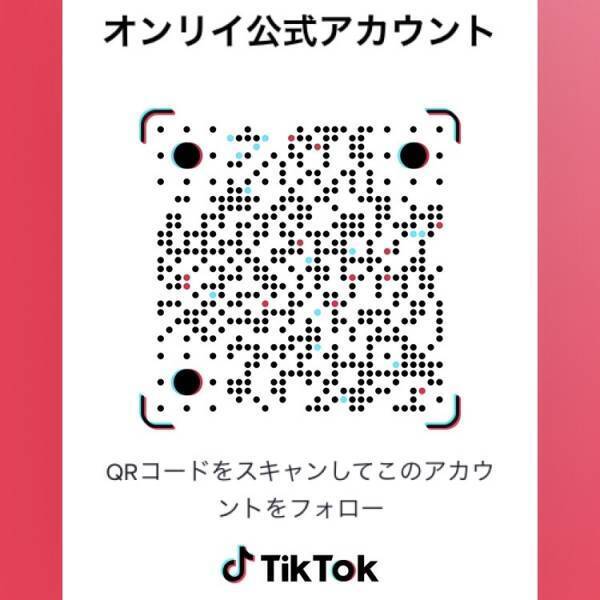 なんとフラワーアイズが今年で10周年！ブランドリニューアルと超豪華キャンペーンを開催するので要チェック！