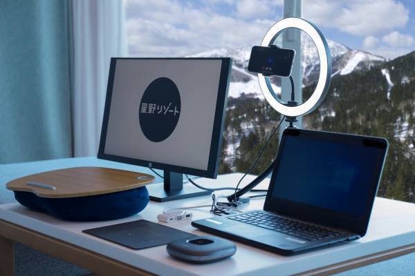 【リゾナーレトマム】雪山の絶景×プライベートサウナの2泊3日ワーケーションプランを提供｜期間：2021年12月2日～2022年3月30日