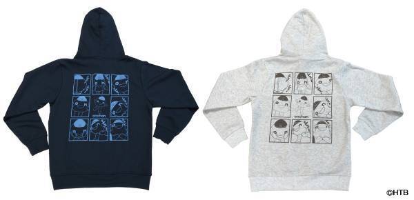 HTB公式ライセンス商品「onちゃんパーカー＆トレーナー」北海道内の「ファッションセンター しまむら」で11月10日新発売！