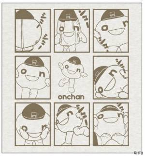 HTB公式ライセンス商品「onちゃんパーカー＆トレーナー」北海道内の「ファッションセンター しまむら」で11月10日新発売！