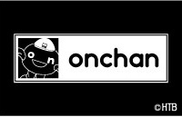 HTB公式ライセンス商品「onちゃんパーカー＆トレーナー」北海道内の「ファッションセンター しまむら」で11月10日新発売！