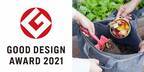 オレンジページの取り組み 「コンポストで始まる循環の生活実装デザイン」が 「2021年度グッドデザイン賞」を受賞