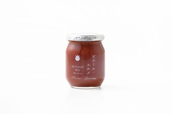 『Made in ピエール・エルメ』 から 高知産トマトを贅沢に使ったケチャップが 11月20日&amp;ldquo;ピッツァの日&amp;rdquo;に新発売