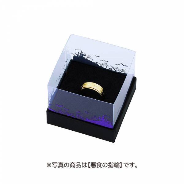 TVアニメ「魔入りました！入間くん」コラボジュエリー第二弾　9/15（水）から受注販売開始！