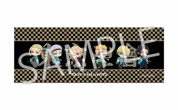 12/25(土)から開催の『東京リベンジャーズ』映画村コラボイベント、イベント詳細を公開！