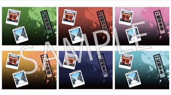 12/25(土)から開催の『東京リベンジャーズ』映画村コラボイベント、イベント詳細を公開！