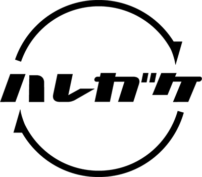 TVアニメ「NARUTO-ナルト- 疾風伝」のバースデースペシャル企画！好評につき第２弾、誕生日キャラ&amp;times;リアル謎解きゲーム