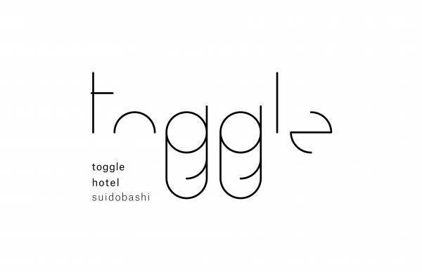 toggle hotel suidobashi は「Dezeen Awards 2021」 を受賞しました。