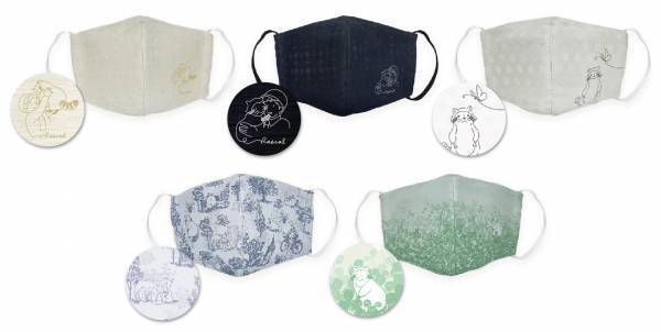 京都の伝統工芸「西陣織」&times;「あらいぐまラスカル」 nishijin maskからラスカルデザインのマスクが登場！