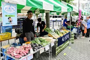 川越エリアの地元生産者・飲食店を応援！『西武本川越ペペ ファーマーズマーケット』10月16日(土)開催！