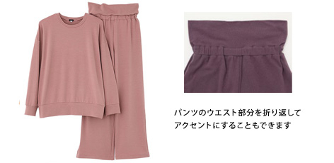 スイーツがパジャマに?! 人気の「Tuch&eacute;」スイーツファブリックパジャマシリーズにミルフィーユ、ベイクド、カヌレが登場！