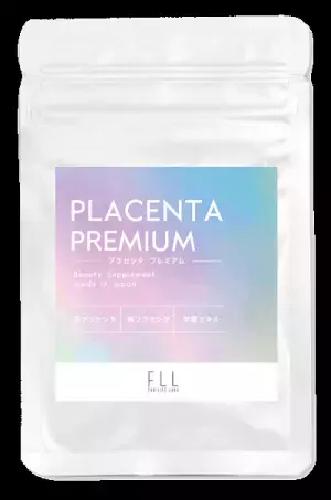 ラグジュアリークラスのサプリメント好調！