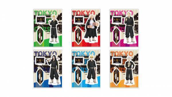 京都・東映太秦映画村に東京卍會が集合 「東京リベンジャーズ」コラボイベントの開催が決定！