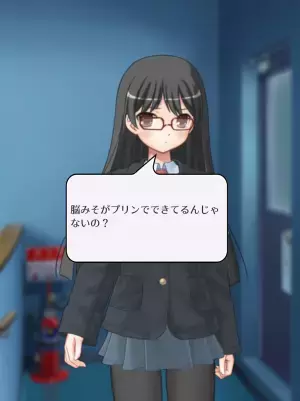 ひところ素数界隈をざわつかせたスマホアプリ『素数ガール』がついにボイス対応！！