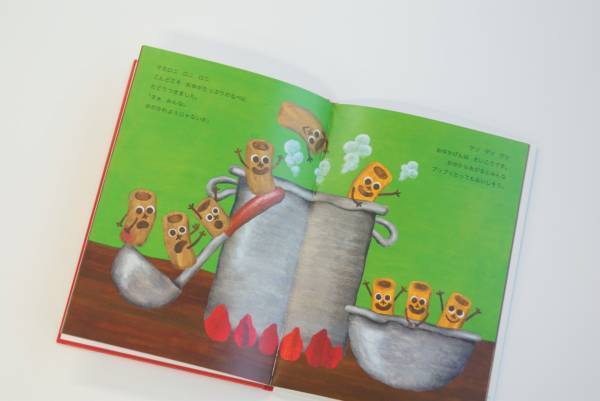 読んだあとに思わず食べたくなる！　食べ物をテーマにした絵本を3冊紹介