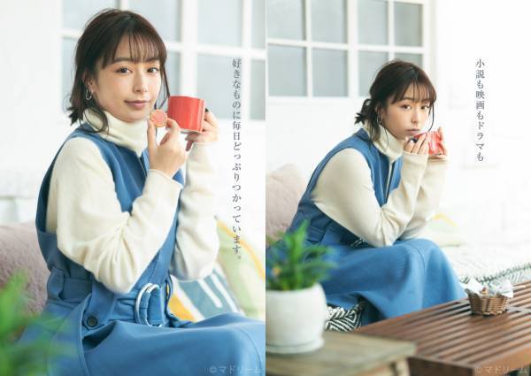 夏より冬が好きな宇垣美里さんの「冬ごもり」生活は？住宅・インテリア電子雑誌『マドリーム』Vol.41公開
