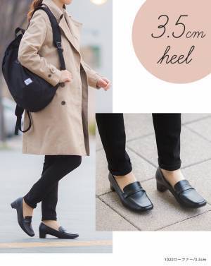 大人気ビジネスパンプスに新タイプ登場！即納販売開始！