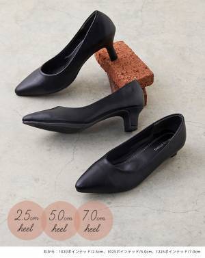 大人気ビジネスパンプスに新タイプ登場！即納販売開始！
