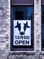 【2021年12月5日オープン】京都 四条烏丸エリアに“コスパ最高”の本格韓国料理店「ナグォンチャン」誕生！