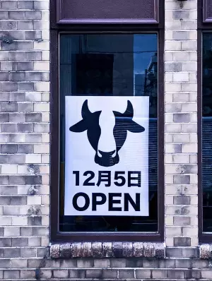 【2021年12月5日オープン】京都 四条烏丸エリアに&ldquo;コスパ最高&rdquo;の本格韓国料理店「ナグォンチャン」誕生！