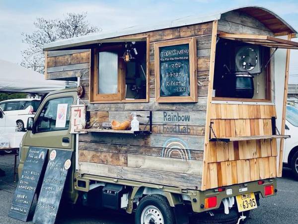 11月11日は「岩下の新生姜の日」！岩下の新生姜ミュージアムで記念イベント『岩下の新生姜の日2021』を11月3日から開催