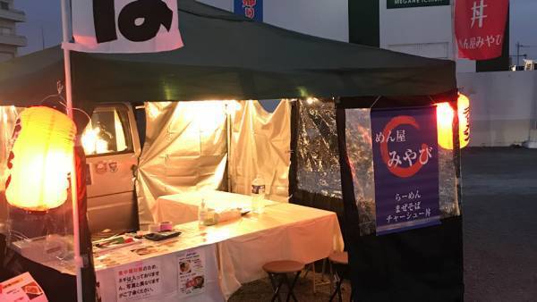 11月11日は「岩下の新生姜の日」！岩下の新生姜ミュージアムで記念イベント『岩下の新生姜の日2021』を11月3日から開催