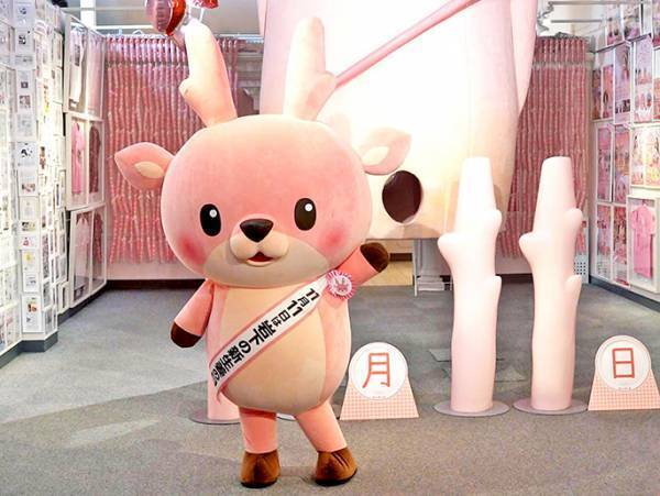 11月11日は「岩下の新生姜の日」！岩下の新生姜ミュージアムで記念イベント『岩下の新生姜の日2021』を11月3日から開催