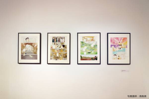 原画展「彩り、描く　谷口ジローの世界3」 開幕