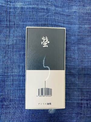 日本初の多機能オーガニック線香が発売しました。