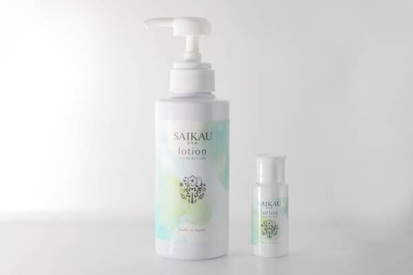 スキンケアブランド SAIKAU が、ジェンダーフリーなスキンケアアイテムを発信！ 洗顔から保湿までを一本で叶える『催花雨ローション』（10/20一般販売開始）でスキンケアの間口を広げたい。