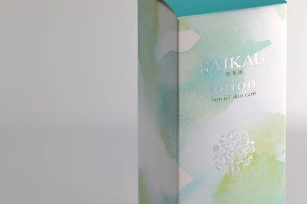 スキンケアブランド SAIKAU が、ジェンダーフリーなスキンケアアイテムを発信！ 洗顔から保湿までを一本で叶える『催花雨ローション』（10/20一般販売開始）でスキンケアの間口を広げたい。