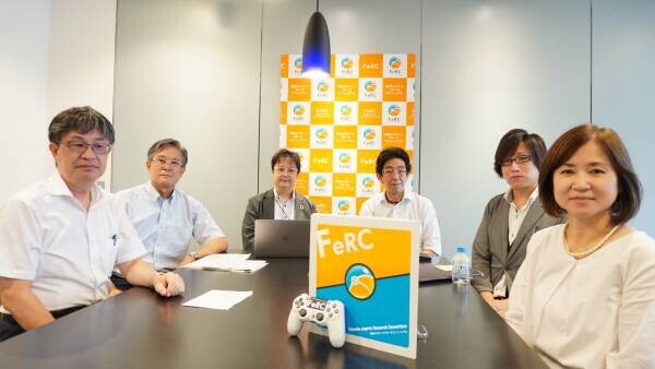 福岡発eスポーツ研究のFeRCサイエンスセミナー第2回が公開
