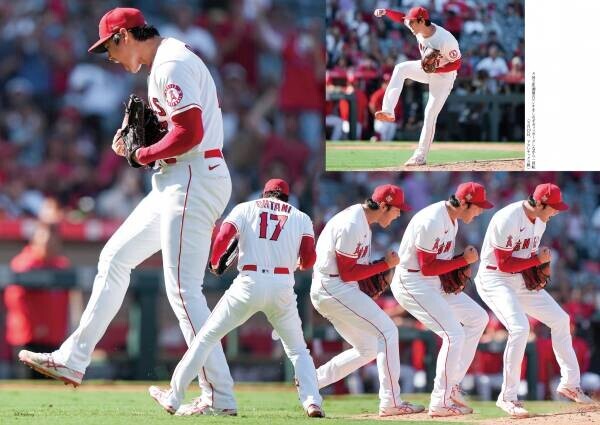 スポニチ大谷写真集 「ALL OF SHOHEI 2021」