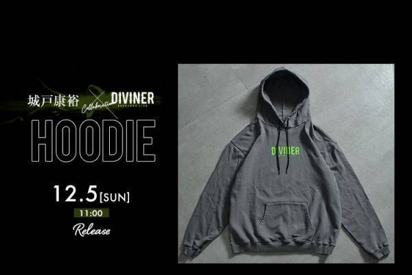 K-1ファイター「城戸 康裕」選手、ストリートファッションブランド『DIVINER（ディバイナー）』にて来店イベント決定