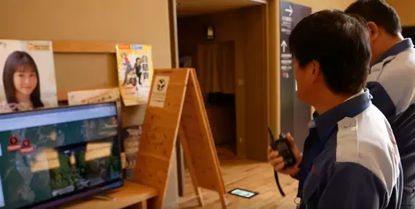 EDAC、熊本県南小国町にて、ドローンでの物資搬送及びドローンの位置情報等を役場内にて遠隔でモニタリング連携する実証実験を実施