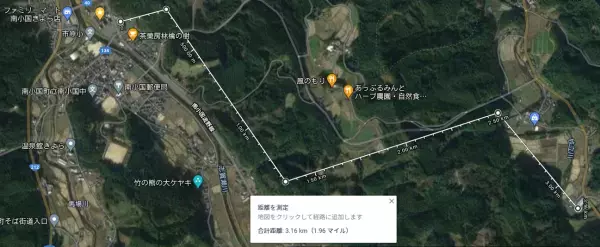EDAC、熊本県南小国町にて、ドローンでの物資搬送及びドローンの位置情報等を役場内にて遠隔でモニタリング連携する実証実験を実施