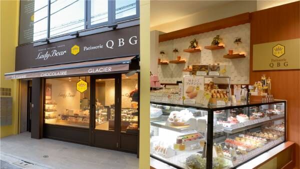 品川駅エキナカでケーキを受け取り はちみつ メープルの老舗メーカー直営 パティスリーqbg のクリスマスケーキ 11月1日よりご予約 開始 21年10月28日 ウーマンエキサイト 4 5