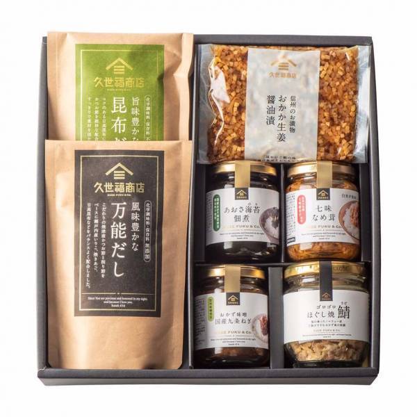 久世福で今年最も売れた商品は？！2021年のベストヒットランキングを発表！Twitterでは #わたしの推し久世福 キャンペーンも実施中【久世福商店オンラインショップ】