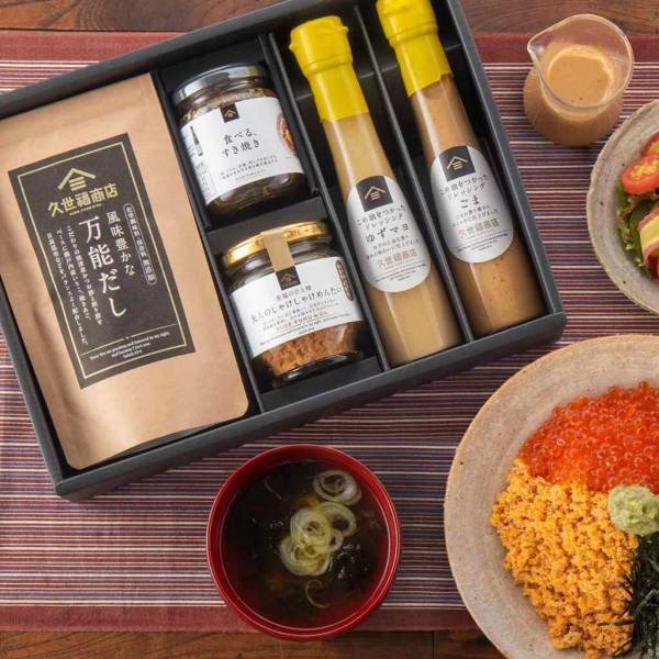 久世福で今年最も売れた商品は？！2021年のベストヒットランキングを発表！Twitterでは #わたしの推し久世福 キャンペーンも実施中【久世福商店オンラインショップ】